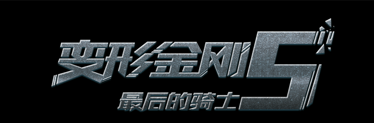 代办仿真二级防护工程师资格/证书
