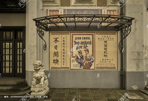 定制高仿亚利桑那州结婚证